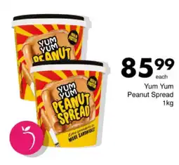 Save Hyper Yum Yum Peanut Spread offer