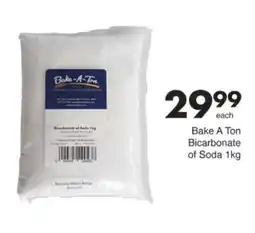 Save Hyper Bake A Ton Bicarbonate of Soda offer
