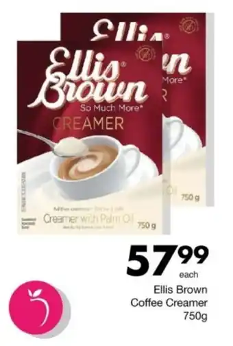 Save Hyper Ellis Brown Coffee Creamer offer