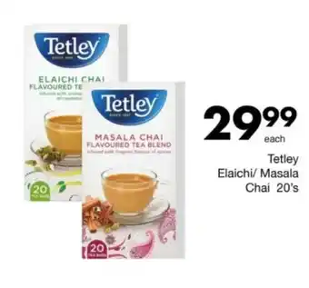 Save Hyper Tetley Elaichi/ Masala Chai offer