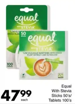 Save Hyper Equal With Stevia Sticks/ Tablets offer