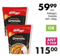 Save Hyper Kellogg's Granola offer