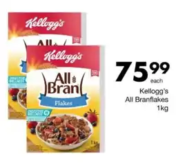 Save Hyper Kellogg's All Branflakes offer