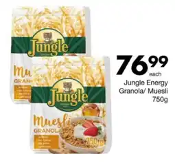 Save Hyper Jungle Energy Granola/ Muesli offer