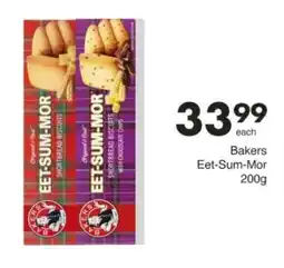 Save Hyper Bakers Eet-Sum-Mor offer