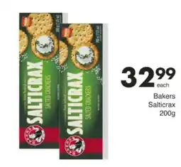 Save Hyper Bakers Salticrax offer