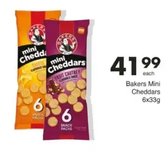 Save Hyper Bakers Mini Cheddars offer