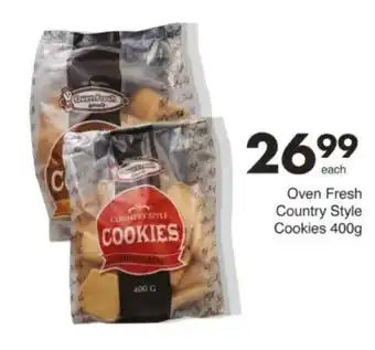 Save Hyper Oven Fresh Country Style Cookies offer