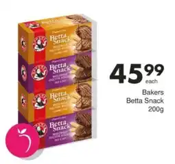 Save Hyper Bakers Betta Snack offer
