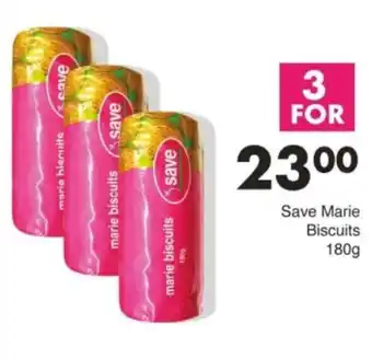 Save Hyper Save Marie Biscuits offer