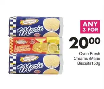 Save Hyper Oven Fresh Creams/ Marie Biscuits offer