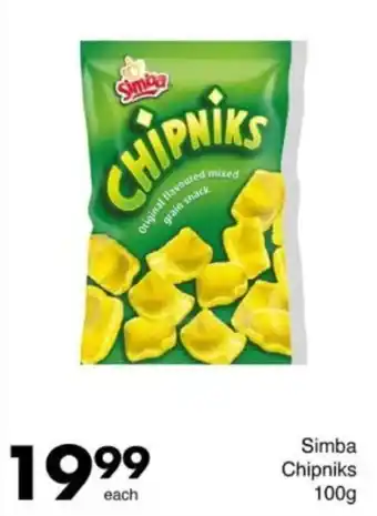 Save Hyper Simba Chipniks offer