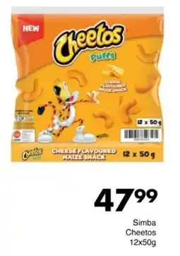 Save Hyper Simba Cheetos offer