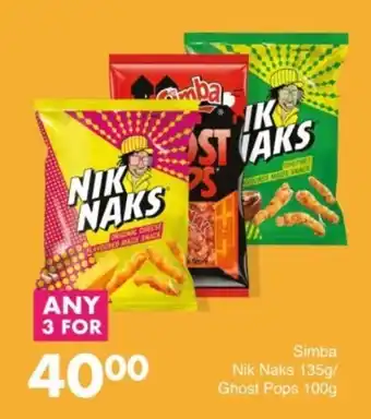 Save Hyper Simba Nik Naks/ Ghost Pops offer