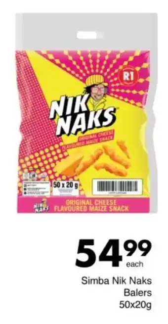 Save Hyper Simba Nik Naks Balers offer