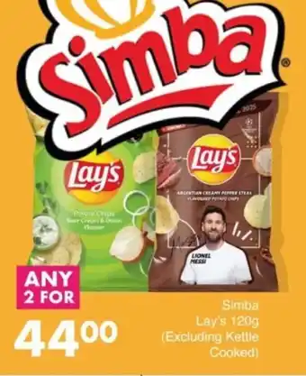 Save Hyper Simba Lay's offer
