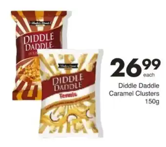 Save Hyper Diddle Daddle Caramel Clusters offer
