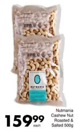 Save Hyper Nutmania Cashew Nut Roasted & Salted offer