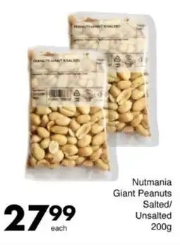 Save Hyper Nutmania Giant Peanuts Salted/ Unsalted offer