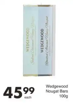 Save Hyper Wedgewood Nougat Bars offer