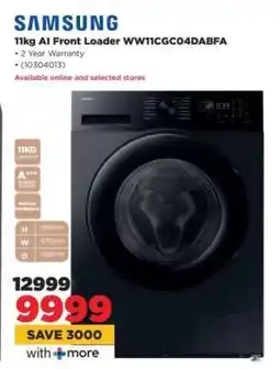 HiFi Corp Samsung 11kg AI Front Loader WW11CGC04DABFA offer