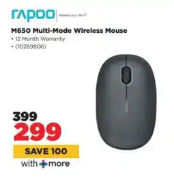 HiFi Corp M650 Multi-Mode Wireless Mouse offer