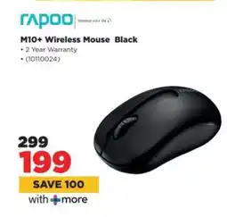 HiFi Corp M10+ Wireless Mouse Black offer