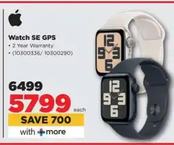 HiFi Corp Watch SE GPS offer