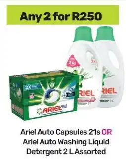Game Ariel Auto Capsules 21s OR Ariel Auto Washing Liquid Detergent 2 L Assorted offer