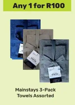 Game Mainstays 3-Pack Towels Assorted offer