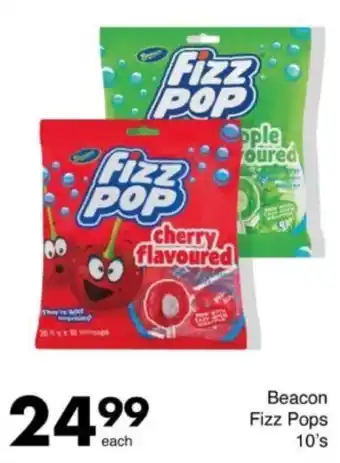 Save Hyper Beacon Fizz Pops offer