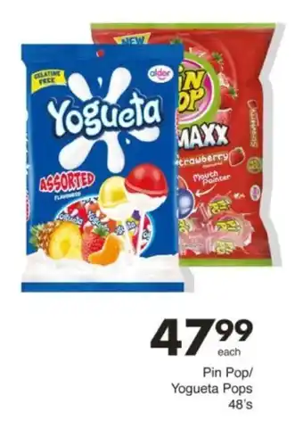 Save Hyper Pin Pop/ Yogueta Pops offer