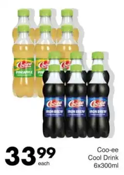 Save Hyper Coo-ee Cool Drink offer