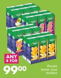 Save Hyper Rhodes Nectar Juice offer