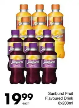 Save Hyper Sunburst Fruit Flavoured Drink offer