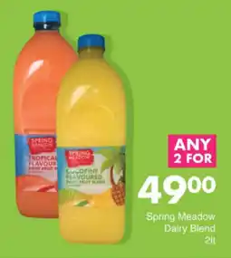 Save Hyper Spring Meadow Dairy Blend offer