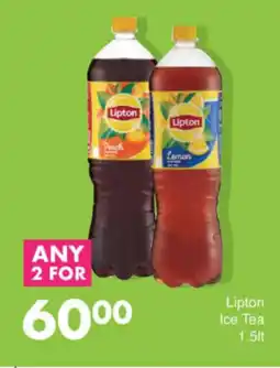 Save Hyper Lipton Ice Tea offer