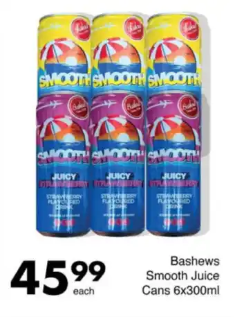 Save Hyper Bashews Smooth Juice Cans offer