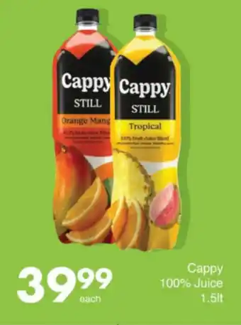 Save Hyper Cappy 100% Juice offer