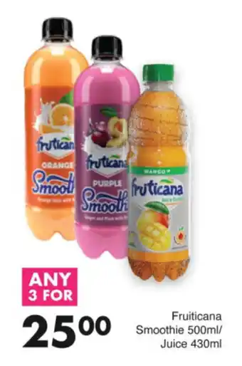 Save Hyper Fruiticana Smoothie/ Juice offer
