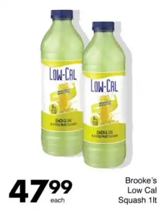 Save Hyper Brooke's Low Cal Squash offer