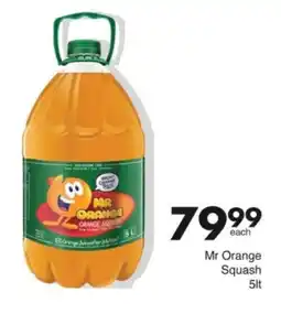 Save Hyper Mr Orange Squash offer