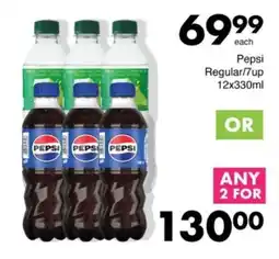 Save Hyper Pepsi Regular/ 7up offer