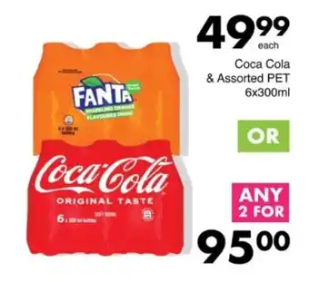 Save Hyper Coca-Cola & Assorted offer