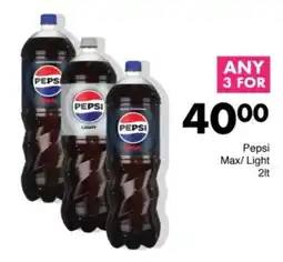 Save Hyper Pepsi Max/ Light offer
