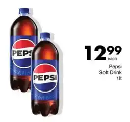 Save Hyper Pepsi Soft Drink offer