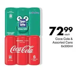 Save Hyper Coca Cola & Assorted Cans offer