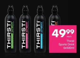Save Hyper Thirsti Sports Drink offer