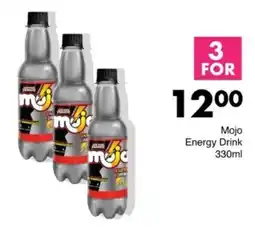 Save Hyper Mojo Energy Drink offer
