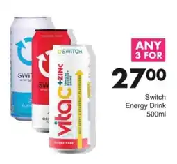 Save Hyper Switch Energy Drink offer